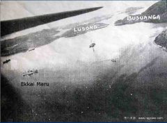 ¡̽ϵСEkkai Maru